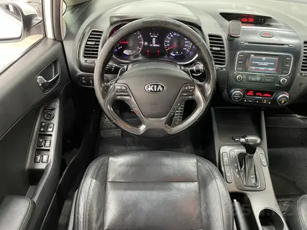 Kia Cerato 2013 года за 6 290 000 тг. в Алматы – фото 11