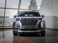 Hyundai Palisade High-Tech 2022 года за 32 000 000 тг. в Алматы