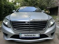 Mercedes-Benz S 500 2014 годаfor22 000 000 тг. в Алматы