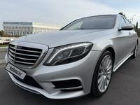 Mercedes-Benz S 500 2014 годаүшін24 000 000 тг. в Алматы