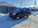 Chery Tiggo 2007 года за 300 000 тг. в Астана