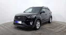 Hyundai Creta 2019 года за 7 790 000 тг. в Караганда