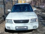 Subaru Forester 1999 годаүшін3 500 000 тг. в Шахтинск – фото 3