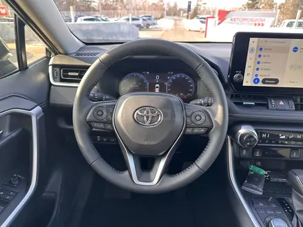 Toyota RAV4 Prestige+ 2023 года за 19 354 600 тг. в Павлодар – фото 13