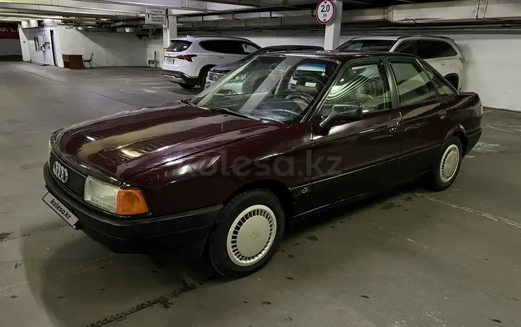 Audi 80 1991 годаfor1 150 000 тг. в Алматы