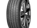 Летние шины Nexen N` Fera SU1 195/65R15 за 25 000 тг. в Алматы