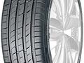 Летние шины Nexen N` Fera SU1 195/65R15 за 25 000 тг. в Алматы – фото 3