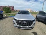 Chery Tiggo 7 Pro 2024 года за 7 500 000 тг. в Усть-Каменогорск
