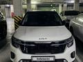 Kia Seltos 2023 годаүшін13 000 000 тг. в Шымкент