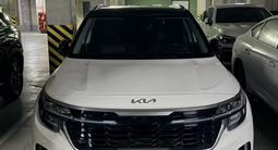 Kia Seltos 2023 года за 13 000 000 тг. в Шымкент