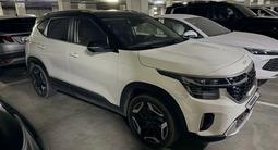 Kia Seltos 2023 года за 13 000 000 тг. в Шымкент – фото 2