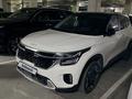 Kia Seltos 2023 годаүшін13 000 000 тг. в Шымкент – фото 4