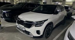 Kia Seltos 2023 года за 13 000 000 тг. в Шымкент – фото 4