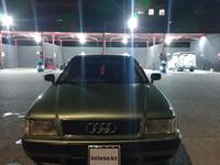 Audi 80 1993 годаүшін1 700 000 тг. в Тараз