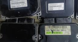 Иммо OFF. Обнулене Эбу, добавить ключи, иммобилайзер (компьютер) на Мерседе за 49 999 тг. в Алматы