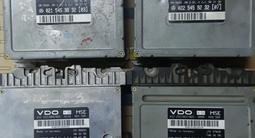 Иммо OFF. Обнулене Эбу, добавить ключи, иммобилайзер (компьютер) на Мерседе за 49 999 тг. в Алматы – фото 5