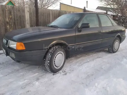 Audi 80 1991 года за 1 200 000 тг. в Петропавловск