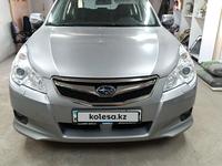 Subaru Legacy 2010 годаүшін5 000 000 тг. в Алматы