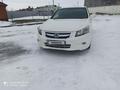 Honda Inspire 2008 года за 6 500 000 тг. в Костанай