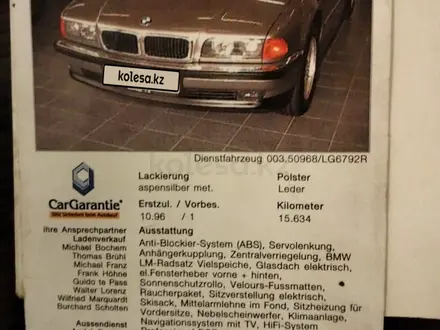BMW 725 1996 года за 2 000 000 тг. в Сарыагаш – фото 3