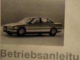 BMW 725 1996 года за 2 000 000 тг. в Сарыагаш – фото 4