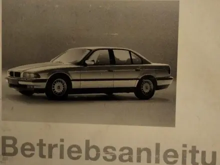 BMW 725 1996 года за 2 000 000 тг. в Сарыагаш – фото 4
