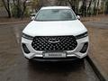 Chery Tiggo 7 Pro 2023 годаүшін9 580 000 тг. в Алматы