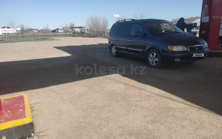 Hyundai Trajet 2000 годаfor2 650 000 тг. в Кокшетау