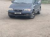 Hyundai Trajet 2000 годаfor2 650 000 тг. в Кокшетау – фото 4