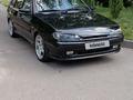 ВАЗ (Lada) 2114 2013 годаүшін2 600 000 тг. в Алматы