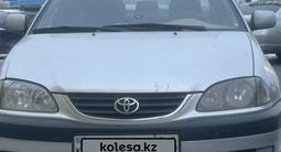 Toyota Avensis 2002 года за 3 000 000 тг. в Атырау