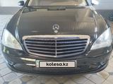 Mercedes-Benz S 350 2007 года за 5 000 000 тг. в Тараз – фото 2