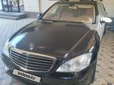 Mercedes-Benz S 350 2007 года за 5 000 000 тг. в Тараз – фото 3