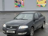 Nissan Almera Classic 2008 года за 2 200 000 тг. в Актобе – фото 2