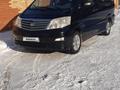 Toyota Alphard 2006 годаүшін9 500 000 тг. в Караганда