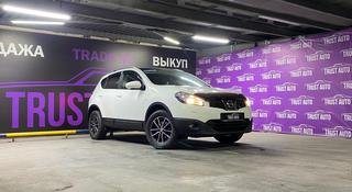 Nissan Qashqai 2012 года за 6 700 000 тг. в Алматы