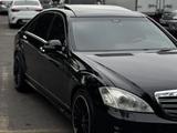 Mercedes-Benz S 550 2007 года за 7 500 000 тг. в Алматы