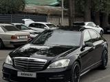 Mercedes-Benz S 550 2007 года за 7 500 000 тг. в Алматы – фото 3