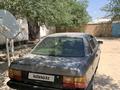 Audi 100 1989 года за 400 000 тг. в Абай (Келесский р-н)