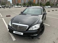 Mercedes-Benz S 350 2006 годаүшін6 500 000 тг. в Алматы