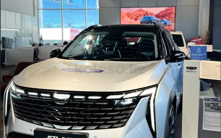 Geely Atlas Premium 1.5T 2026 года за 10 990 000 тг. в Астана