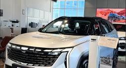 Geely Atlas Comfort 2026 года за 10 890 000 тг. в Астана – фото 2