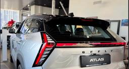 Geely Atlas Comfort 2026 года за 10 890 000 тг. в Астана – фото 5