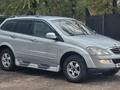 SsangYong Kyron 2013 года за 6 200 000 тг. в Алматы – фото 2