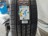 225/35R19 (1шт) за 15 000 тг. в Шымкент