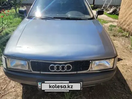 Audi 80 1991 года за 1 500 000 тг. в Аксай – фото 5