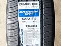 245/55 R19 KUMHO CRUGEN HP71 КОРЕЯ 2024 за 65 000 тг. в Алматы – фото 2