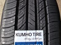 245/55 R19 KUMHO CRUGEN HP71 КОРЕЯ 2024for65 000 тг. в Алматы