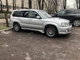 Subaru Forester 2005 года за 6 900 000 тг. в Алматы – фото 2