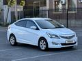 Hyundai Accent 2015 года за 5 700 000 тг. в Шымкент